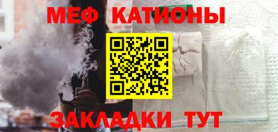 гидра Коммунар