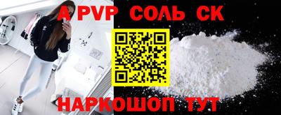 MDMA Premium VHQ Конаково