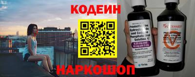 MDMA Premium VHQ Конаково