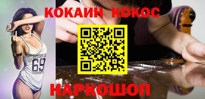 ALPHA-PVP Комсомольск-на-Амуре