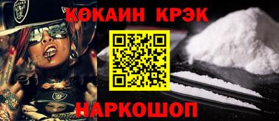 MDMA Premium VHQ Конаково