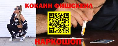 MDMA Premium VHQ Конаково