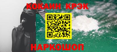MDMA Premium VHQ Конаково