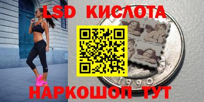 MDMA Premium VHQ Конаково
