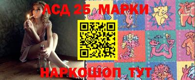 MDMA Premium VHQ Конаково