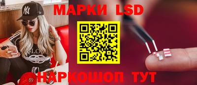 ALPHA-PVP Комсомольск-на-Амуре