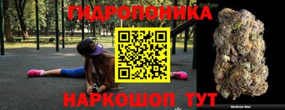 MDMA Premium VHQ Конаково