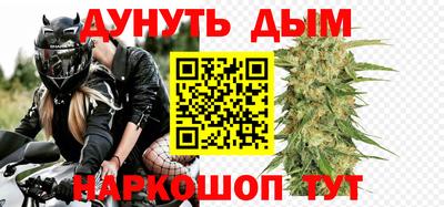 ALPHA-PVP Комсомольск-на-Амуре