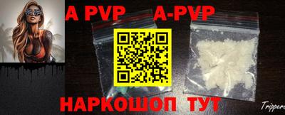 MDMA Premium VHQ Конаково