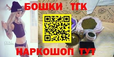 MDMA Premium VHQ Конаково