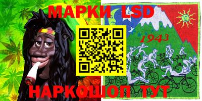 ALPHA-PVP Комсомольск-на-Амуре
