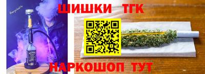ALPHA-PVP Комсомольск-на-Амуре