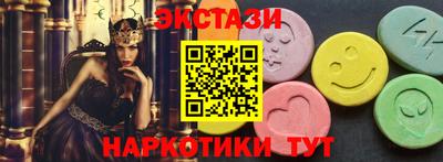 MDMA Premium VHQ Конаково