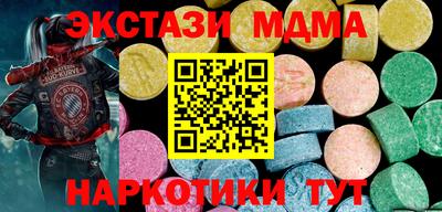 ALPHA-PVP Комсомольск-на-Амуре