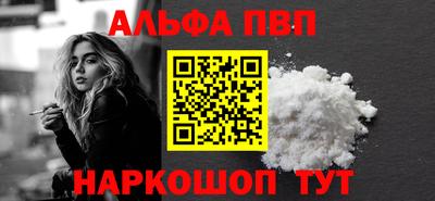 MDMA Premium VHQ Конаково