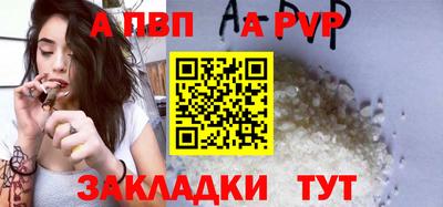MDMA Premium VHQ Конаково