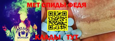 MDMA Premium VHQ Конаково