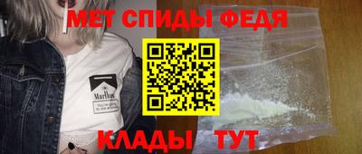 гидра Коммунар