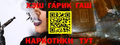 MDMA Premium VHQ Конаково