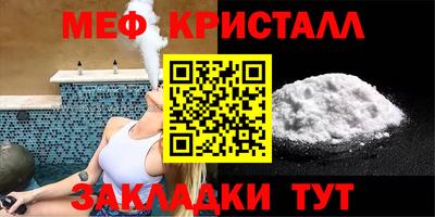 ALPHA-PVP Комсомольск-на-Амуре
